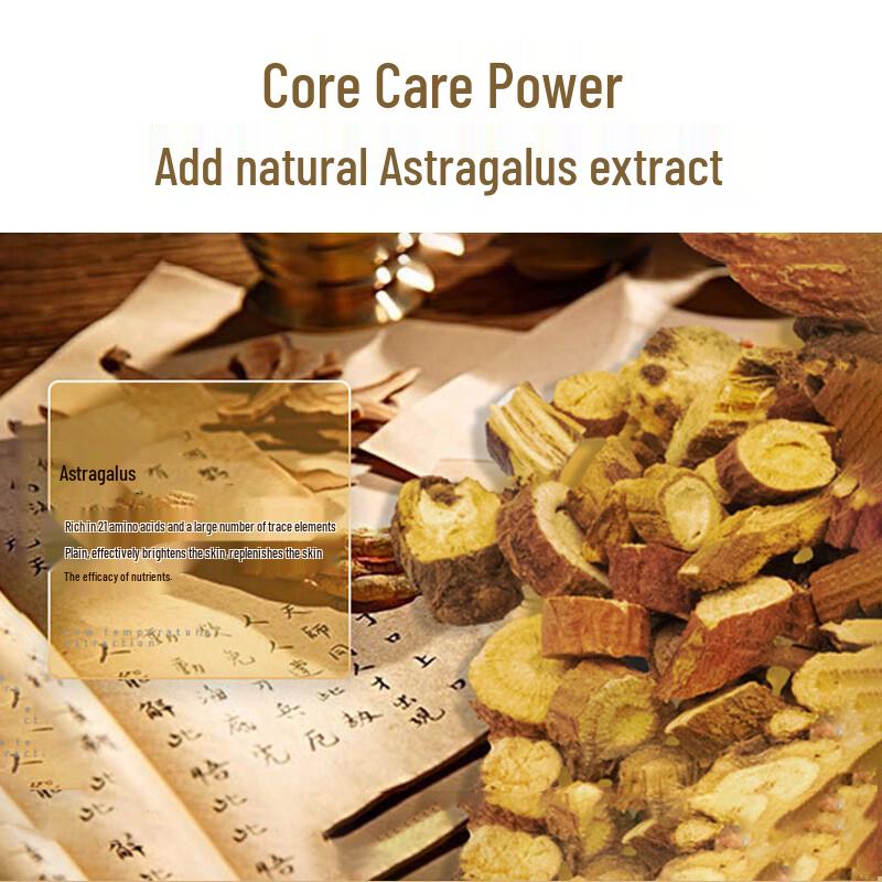 KOOGIS Astragalus Skincare Collection