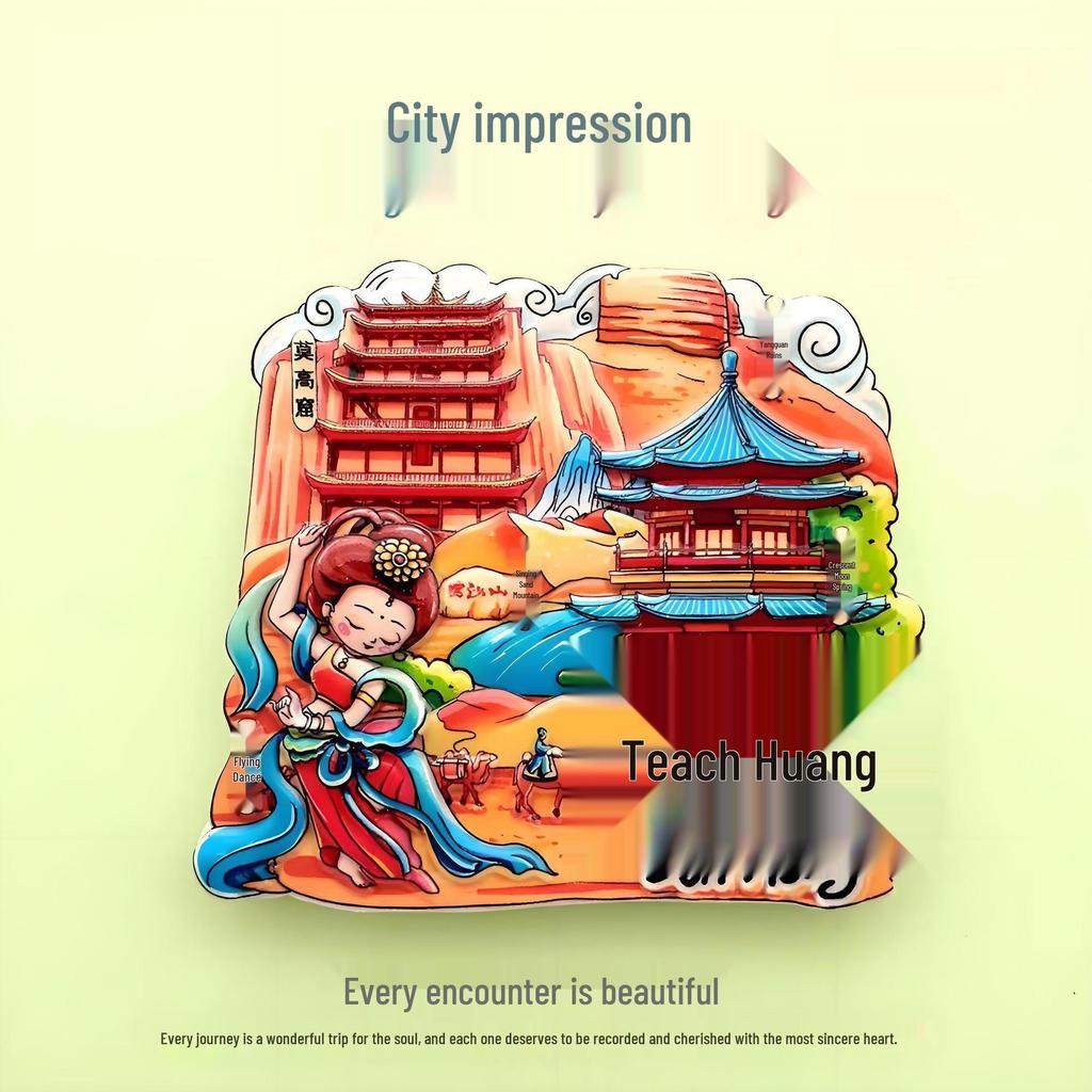 Guochao Cartoon Wahrzeichen Kreatives Souvenir Acryl Kühlschrankmagnet