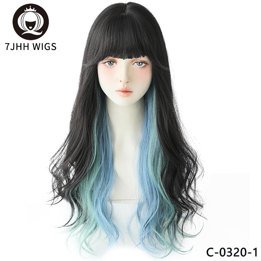 7jhh Wigs Long Wavy Curly Omber Gray White Hair Highlights Synthetic Blend Wigs With Fluffy Bangs For Women's Daily Wear Wigs