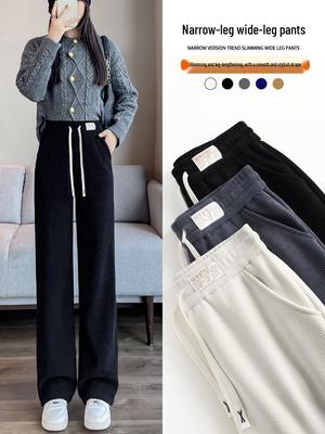 Alt giyim (Kadın) – Pantalon ve Kapriler