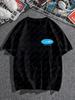 Lumon Macrodata Verfijning, Severance Klassiek Poster Print T-shirt, Casual Streetwear, Unisex