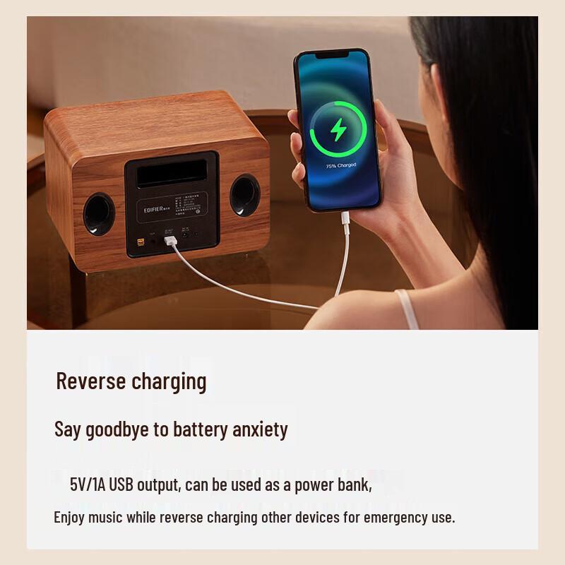 Edifier M330 Retro Bluetooth Speaker