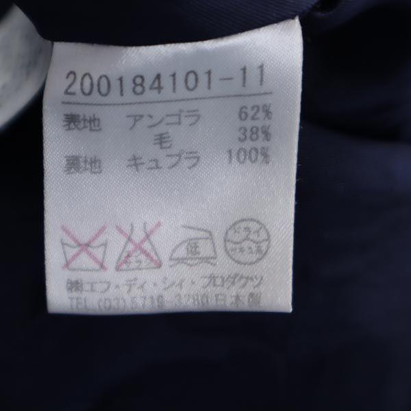 4℃ Angora Blend Stainless Collar Coat 36 Sky Blue Women Used