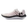 Under Armour Flow Velociti Wind Casual Comfortable Fashion Lightweight Fabric Low-Top Training Running Shoes Women Sneaker White 3025222-102