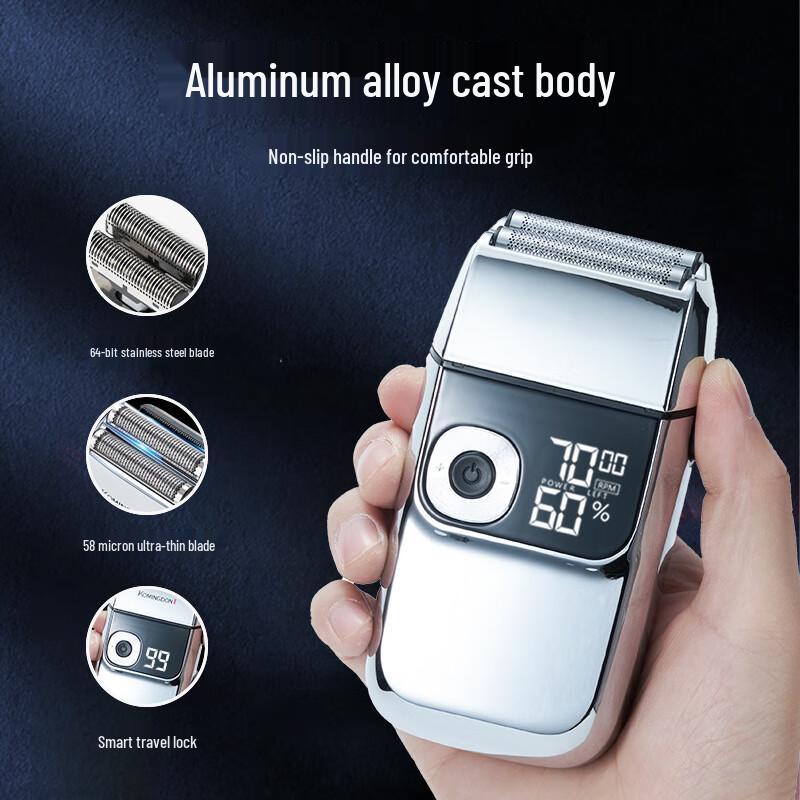 High-Power Men's Electric Shaver