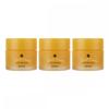 Gloist Sweet Dreams Lip Mask 20g X 3