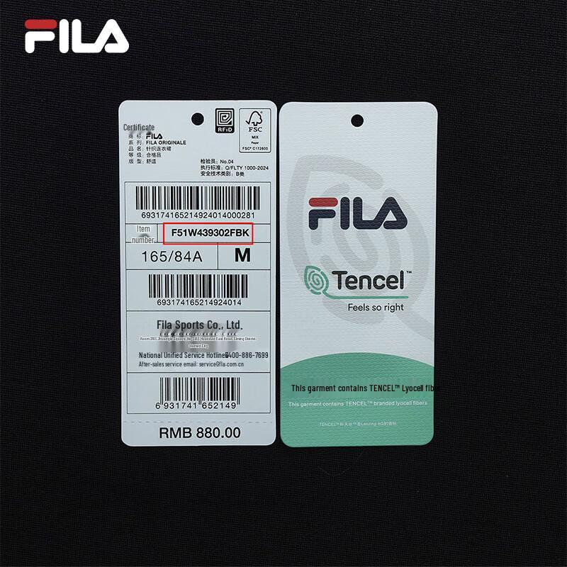 FILA Women's Knit Casual Dress