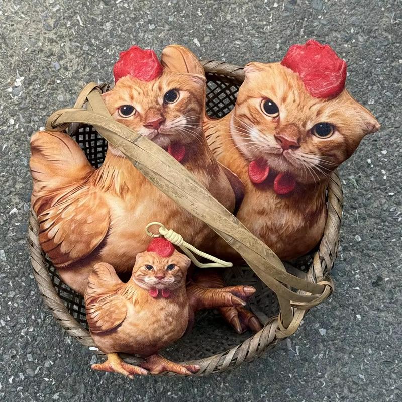 Kreatives Katzen-Hühnchen-förmiges Plüschtier Weiche flauschige Stoffpuppe Nicht reizendes Gewebe Perfekt für Wohnkultur Babyparty-Geschenkoption