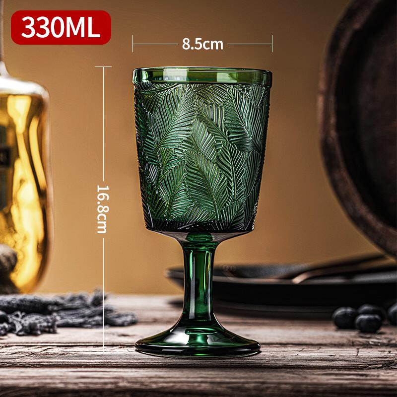MDNG French Retro Embossed Leaf Glass Goblet