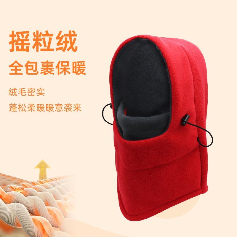 Winter new cycling warm mask neck cover outdoor sports windproof and cold mask cap