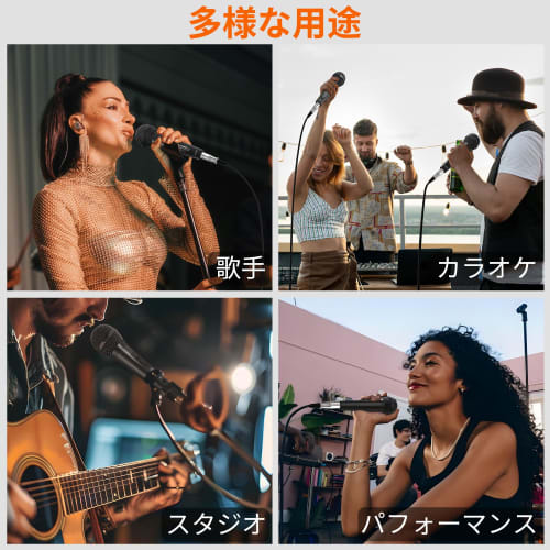 talomen L52 Wired Microphone (for Singing), Black