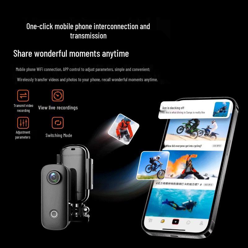 SJCAM C100+ 4K Anti-Shake Action Camera (CN version)