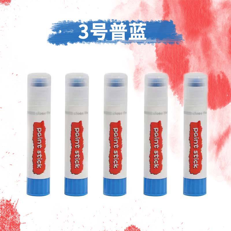 Water-soluble Quick-drying Solid Gouache Stick Special Painting Watercolor Pen for Students and Children