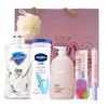 Cuidados de pele – Kits de produtos de cuidados com a pele