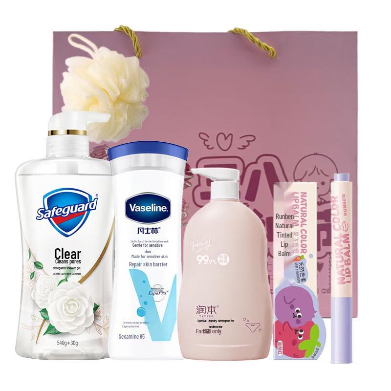 Safeguard Goddess Day Essentials Gift Set