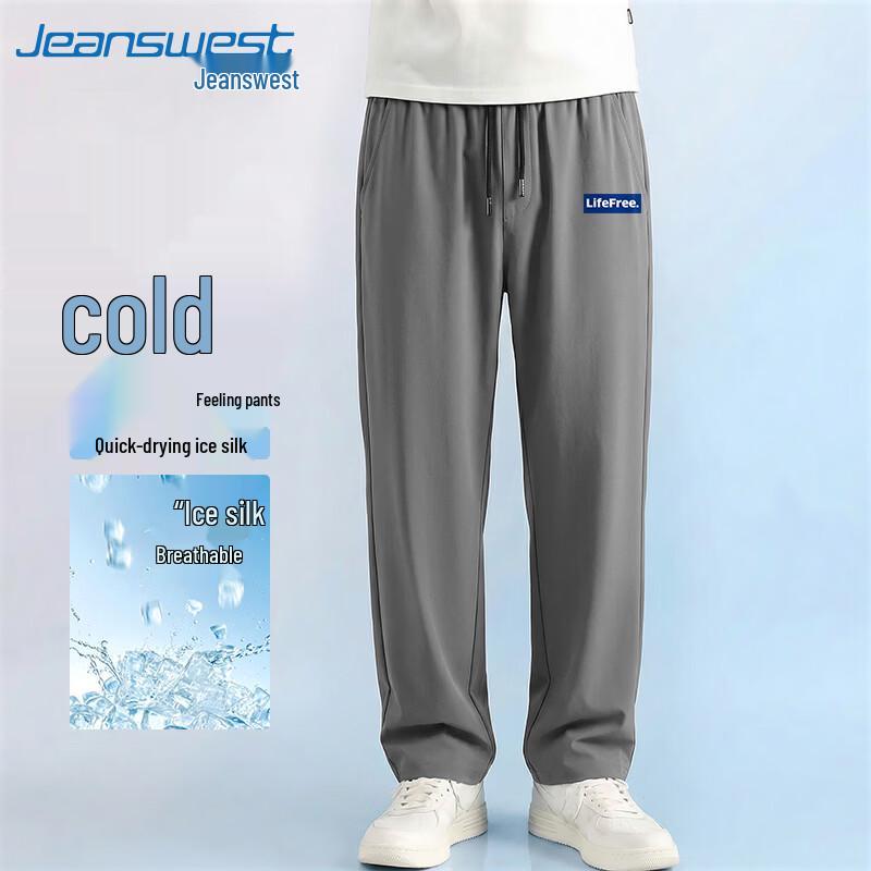 Jeanswest Men's Ice Silk Straight Leg Casual Pants