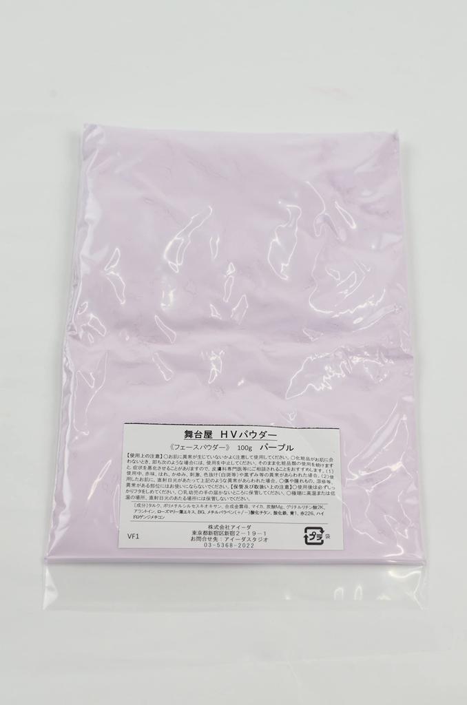 Gesichtspuder Lila Butai-ya