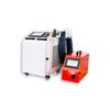 Handheld Laser Welder & Marker