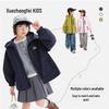 XueZhongFei Kids' Unisex Spring/Autumn Hooded Sports Jacket