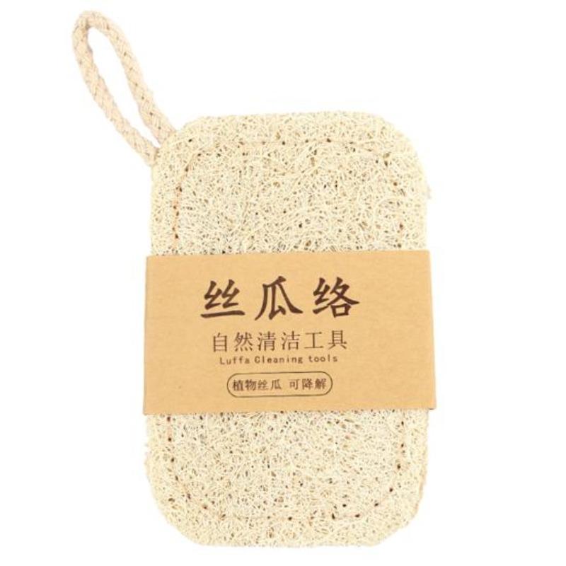 Loofah Dish Scrubber Convenient Dish Pot Washing Cloth Quick Drying Loofah Cleaning Pad for Home Kitchen
