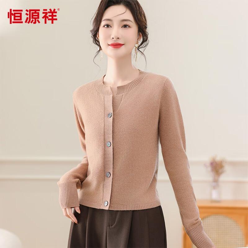 Hengyuanxiang Women's 100% Wool Casual Cardigan
