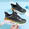 Children's Male and Female Classmates 2025 Spring New Boys' Basketball Shoes Carbon Board Middle and Older Children's Running Shoes Children's S