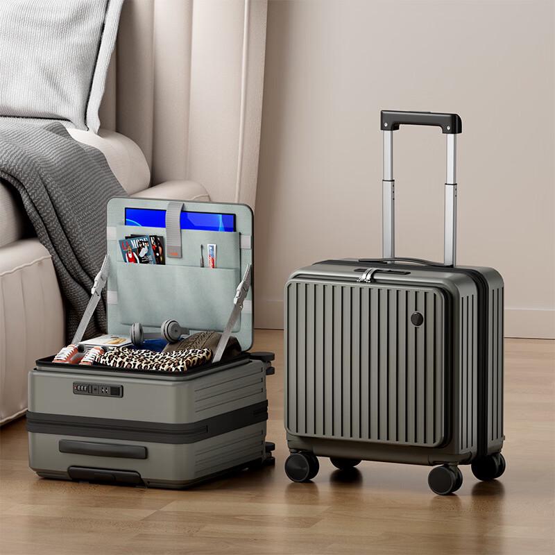 JOURHEY SHI Side-Opening ABS Spinner Luggage
