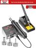 Delixi 306D High-Frequency Adjustable Temperature Soldering Station and Iron.