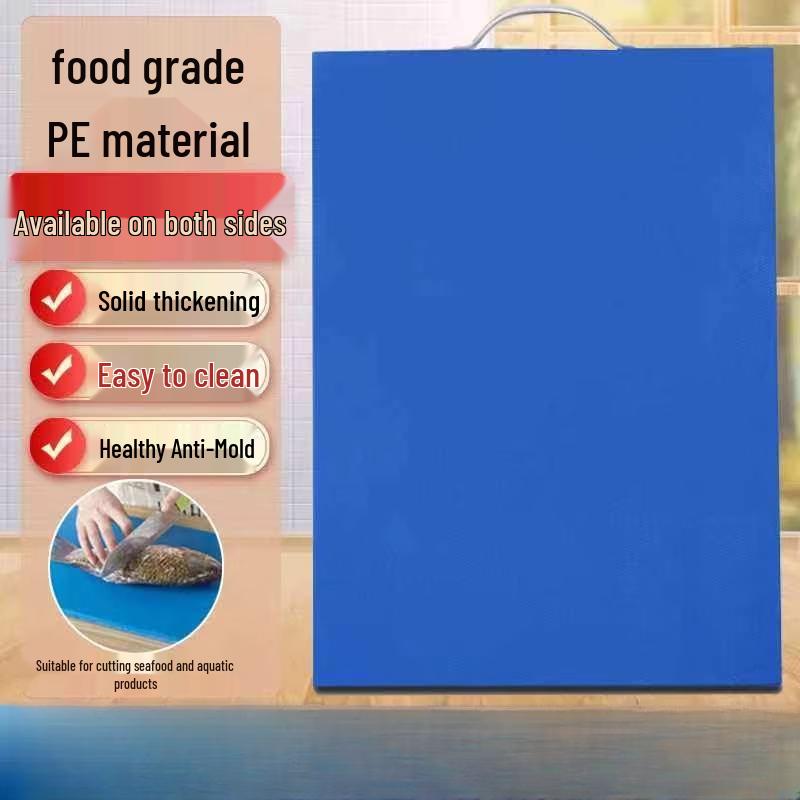 Yuzhu Xun Anti-mold Antibacterial Plastic Cutting Board