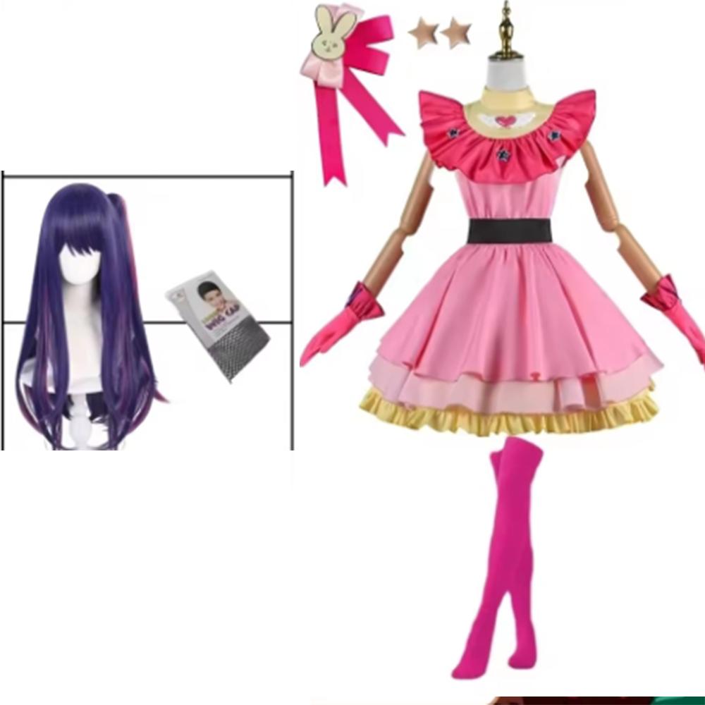 

Hoshino AI Косплей Платье Oshi No Ko AI Hoshino Косплей Костюм Парик Лолита Розовое Платье Костюмы на Хэллоуин XS