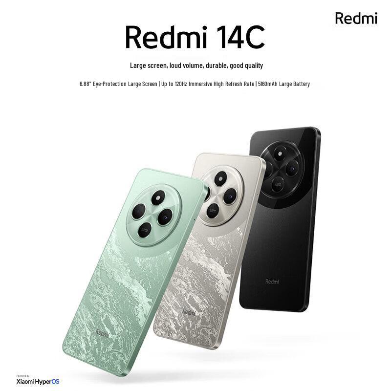 Xiaomi Redmi 14C 6.88-inch 120Hz 4G Smartphone (CN version)