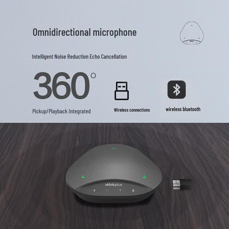 Lenovo ThinkPlus Video Conference Kit with Camera & Bluetooth Speaker (CN version)