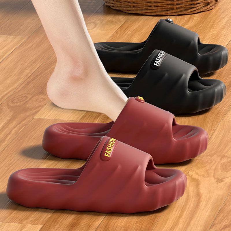 Duftfreie Rutschfeste Hausschuhe: Unisex Sommer 2025 Indoor/Outdoor Kühle Komfort