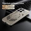 Für Xiaomi POCO F8 Ultra Hülle Harte PC-Hülle mit Wärmeableitung, schlank, magnetisch, schützende Rückseite für POCO F8 F7 F6Pro Handyhülle