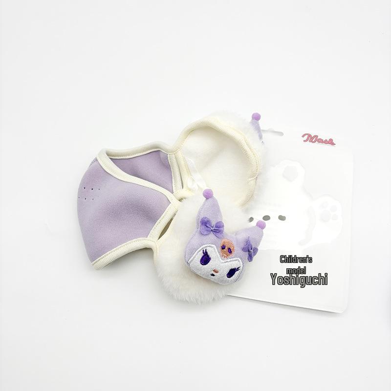 Girls' Winter Warm Face Mask with Ear Protection