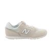Junior Sneakers Sports Shoes YV373 AT2 M [New Balance] (Off White/19.0/Jr)