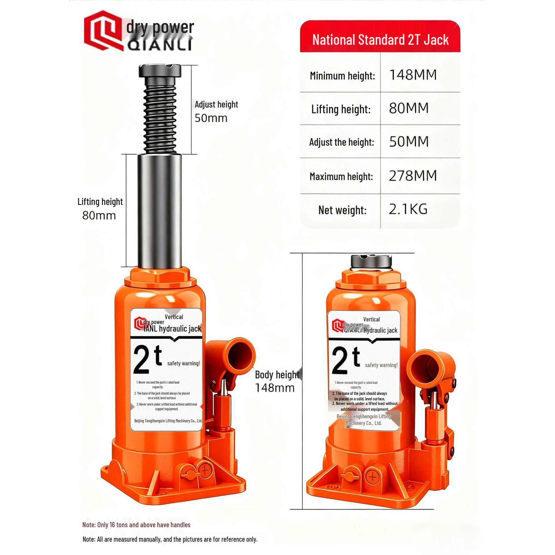 Низкопрофильный гидравлический домкрат с предохранительным клапаном для автомобилей и внедорожников