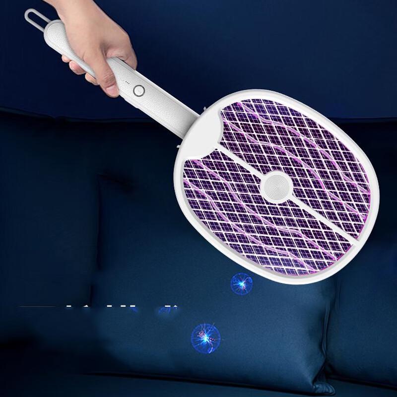 

WUXULI Foldable Electric Mosquito Swatter