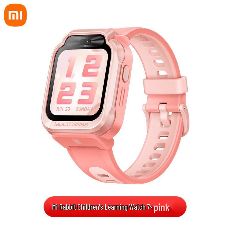 Xiaomi Mi Bunny Kids Phone Watch 7X (CN version)
