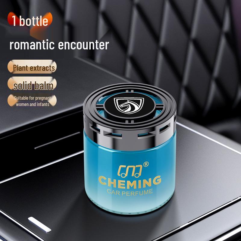 Baojun Car Dashboard Perfume Air Freshener Ornament for 560, 730, 510, 310, KiWi, RC3.