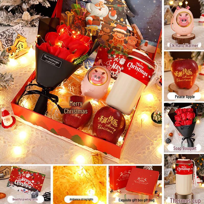 Christmas Smart LED Temperature Display Thermos Bottle Gift Set