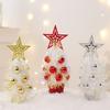 Mao Tiao Mini Fun Christmas Tree Desktop Decoration Christmas Atmosphere Decoration Home Hotel Party Desktop Christmas Tree