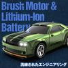 Japanese Mini RC Drift Turbo Speed 3602 RC RTR Full Set Gray 4WD Japanese Instruction Manual Technical Standards Compliance Certified [Genuine