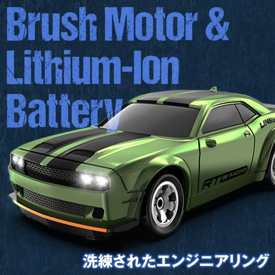 Japanese Mini RC Drift Turbo Speed 3602 RC RTR Full Set Gray 4WD Japanese Instruction Manual Technical Standards Compliance Certified [Genuine
