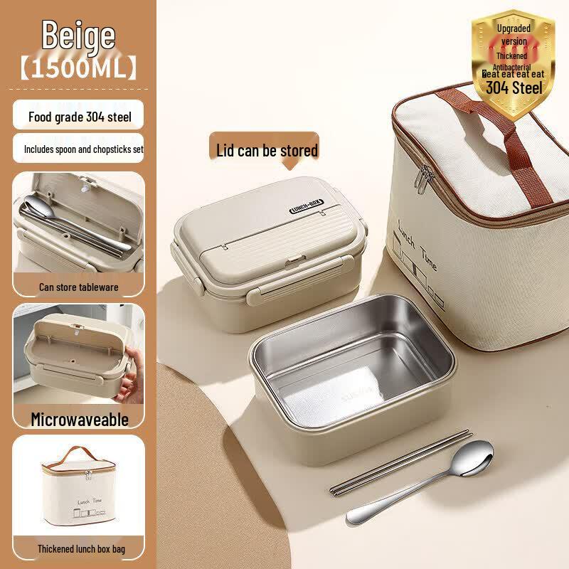 Youluo 304 Stainless Steel Insulated Microwaveable Lunch Box