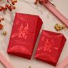 Cartoon Wedding Red Envelopes Traditional New Year Money Red Envelope for 6pcs New Year Gifts