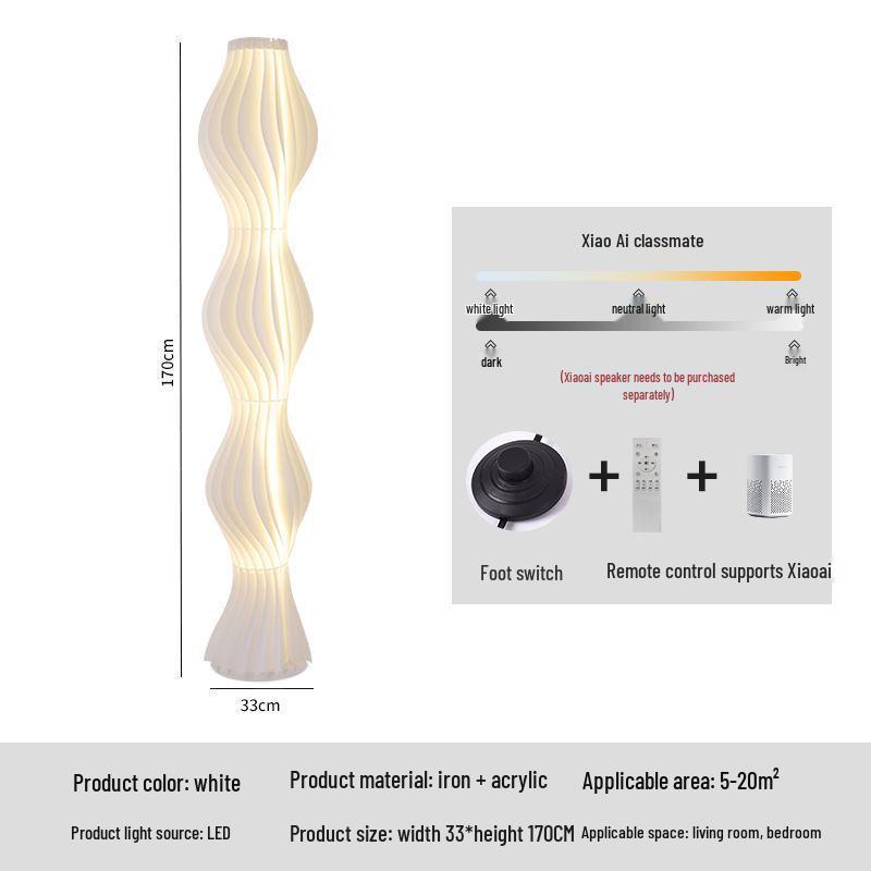 Nordic Designer Floor Lamp: Atmosphere Light with Art-Inspired Grass Skirt for Bedroom or Living Room.