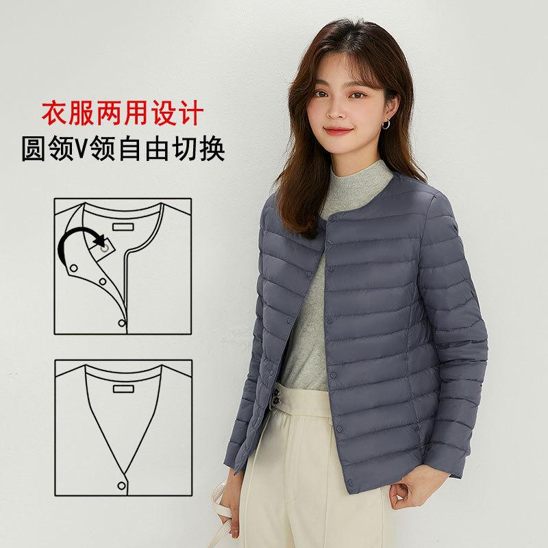 New light down jacket women's white duck down autumn and winter liner round neck collar two wear large size slim short coat