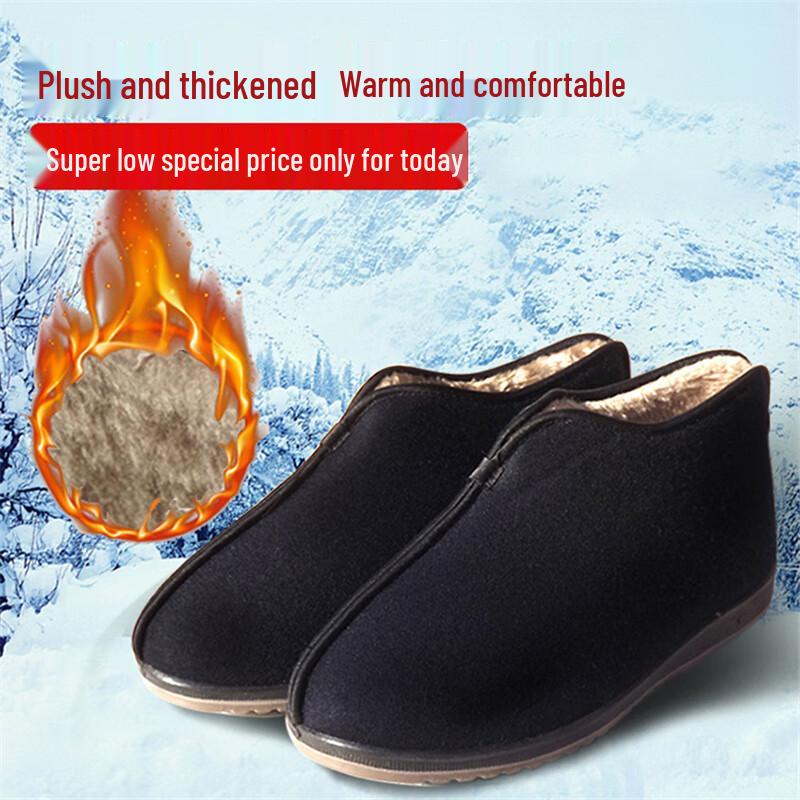 Andatong Fleece-Lined Winter Mid-Top Work Shoes