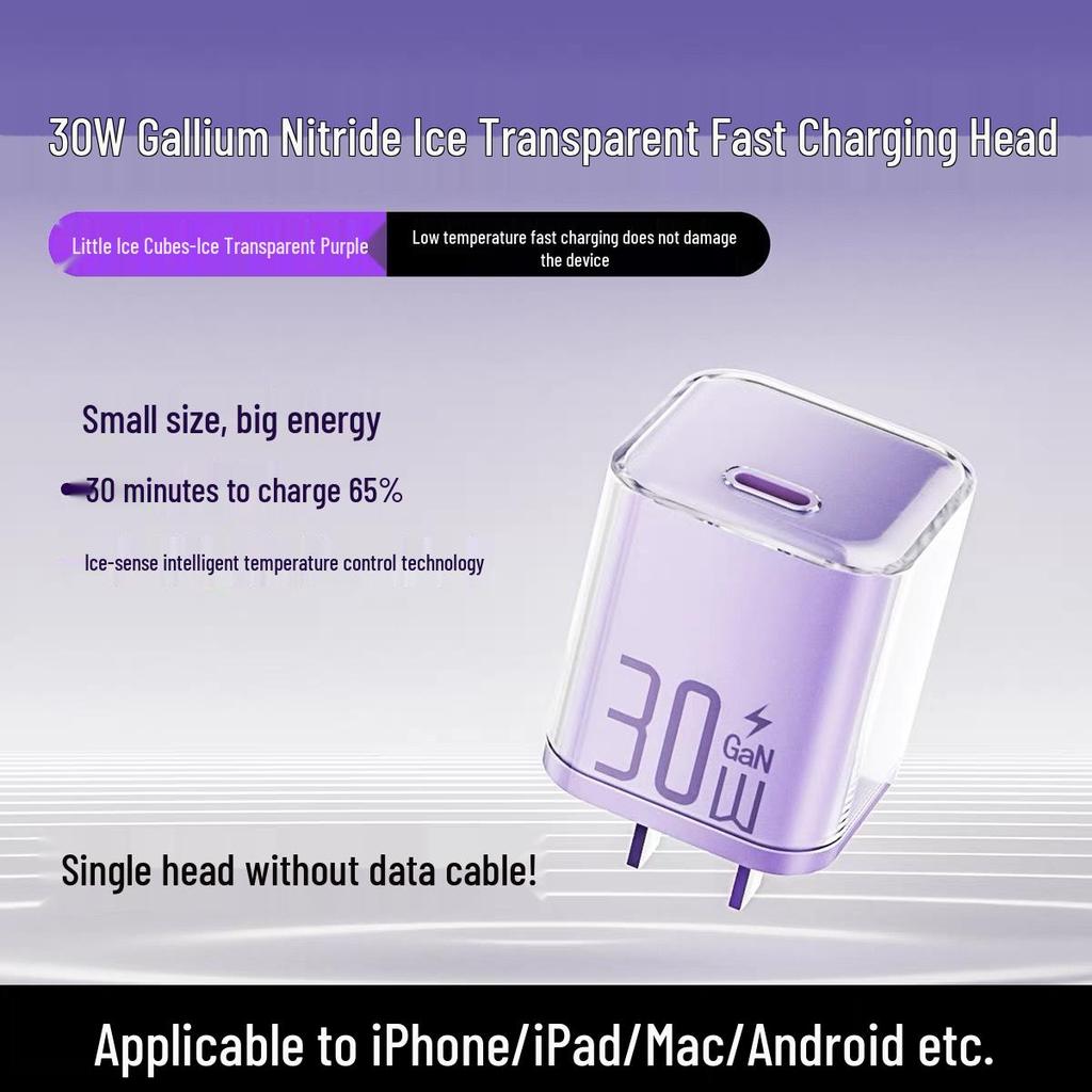 PD30W Gallium Nitride Charger for Apple 16/15 Pro Max/14 Plus - Compact Fast Charging Adapter
